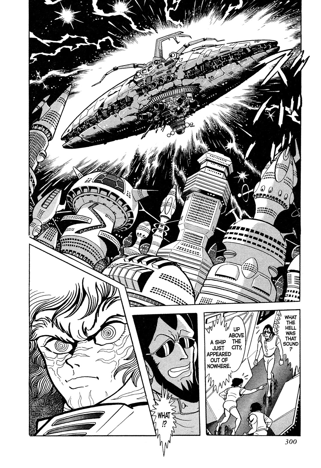 Kyomu Senki chapter 14 page 39