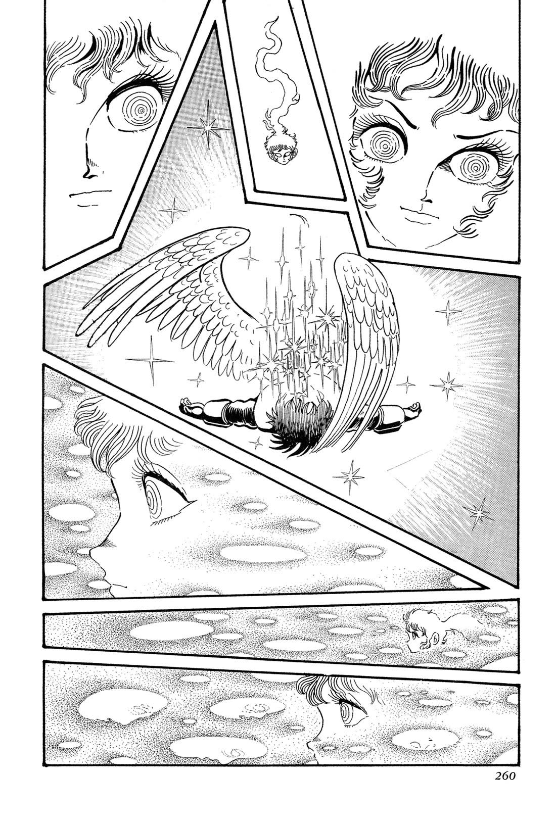 Kyomu Senki chapter 14 page 4