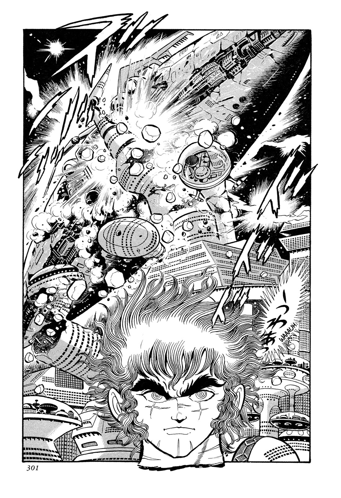 Kyomu Senki chapter 14 page 40