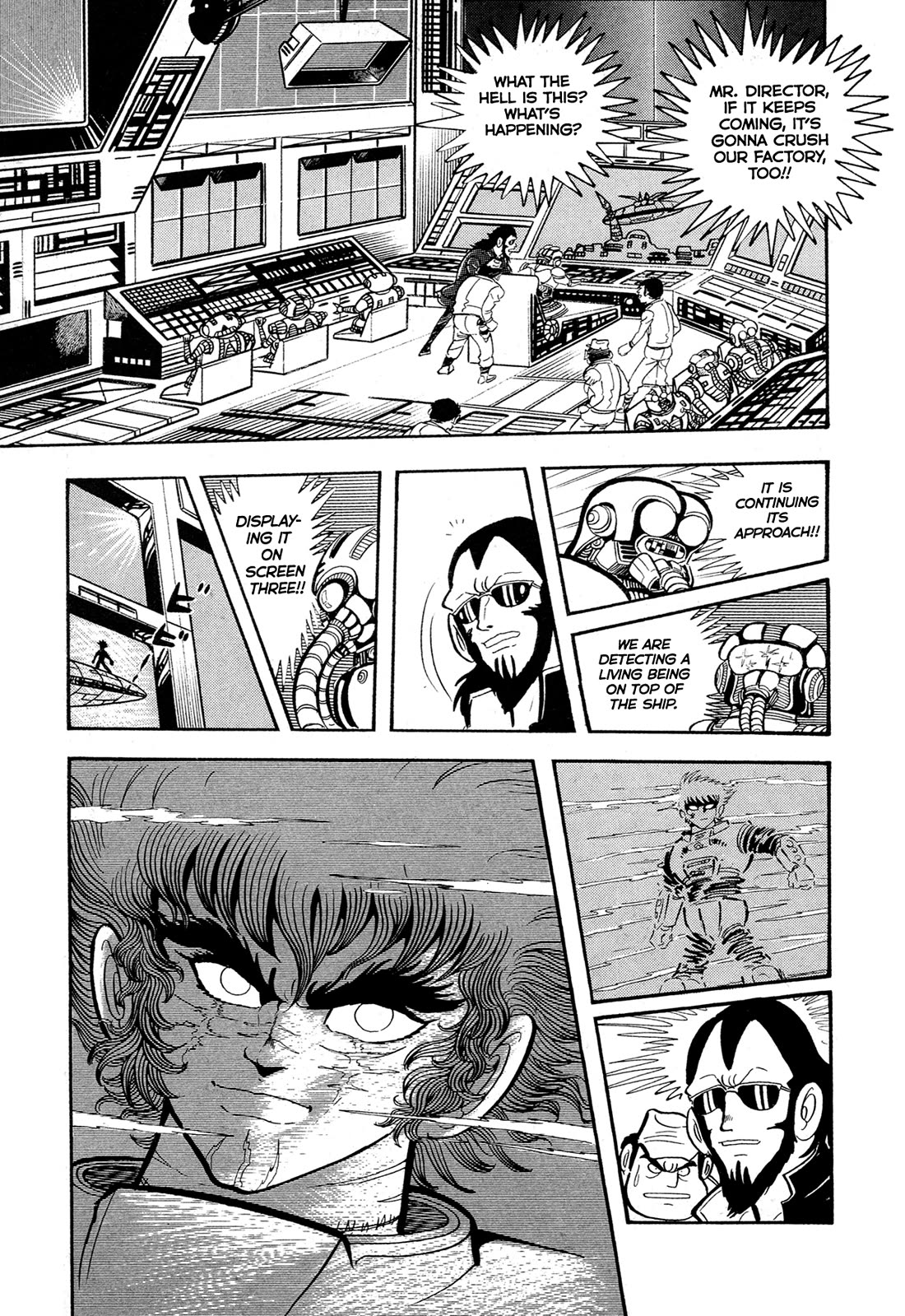 Kyomu Senki chapter 14 page 42