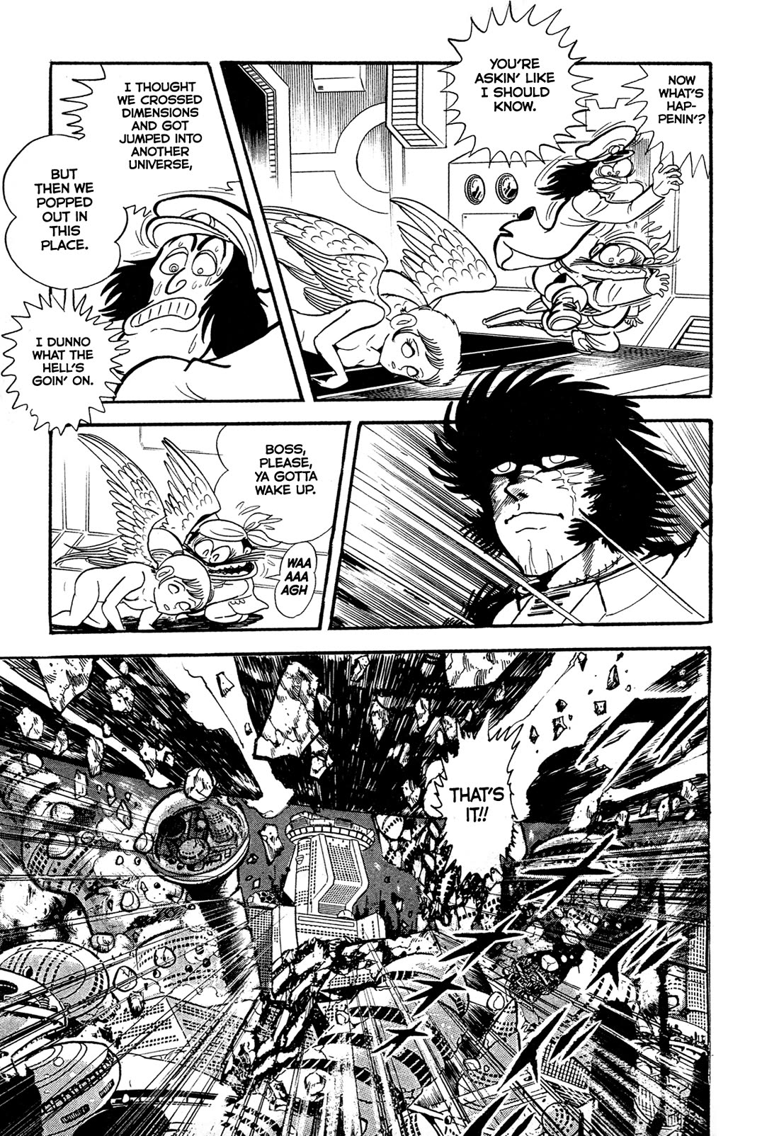 Kyomu Senki chapter 14 page 44