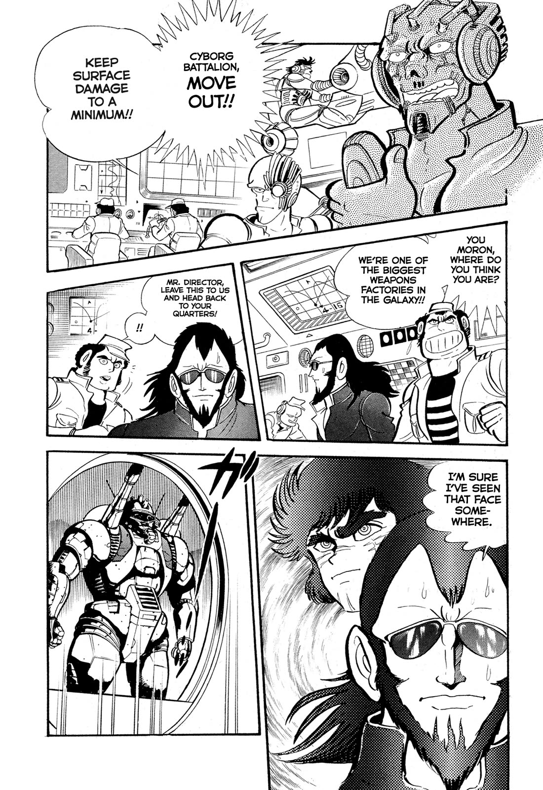 Kyomu Senki chapter 14 page 45