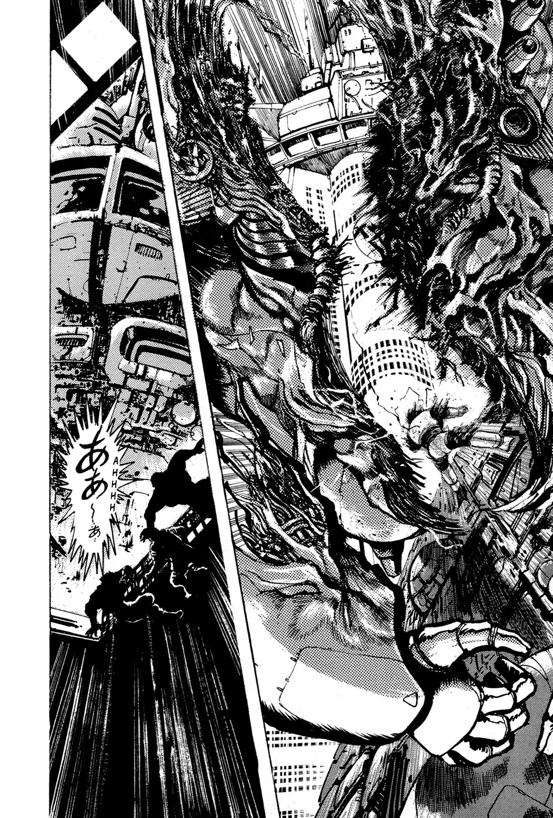 Kyomu Senki chapter 14 page 49