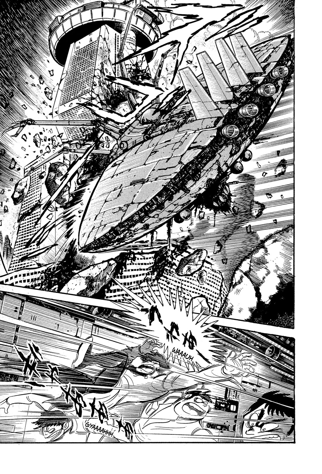 Kyomu Senki chapter 14 page 50