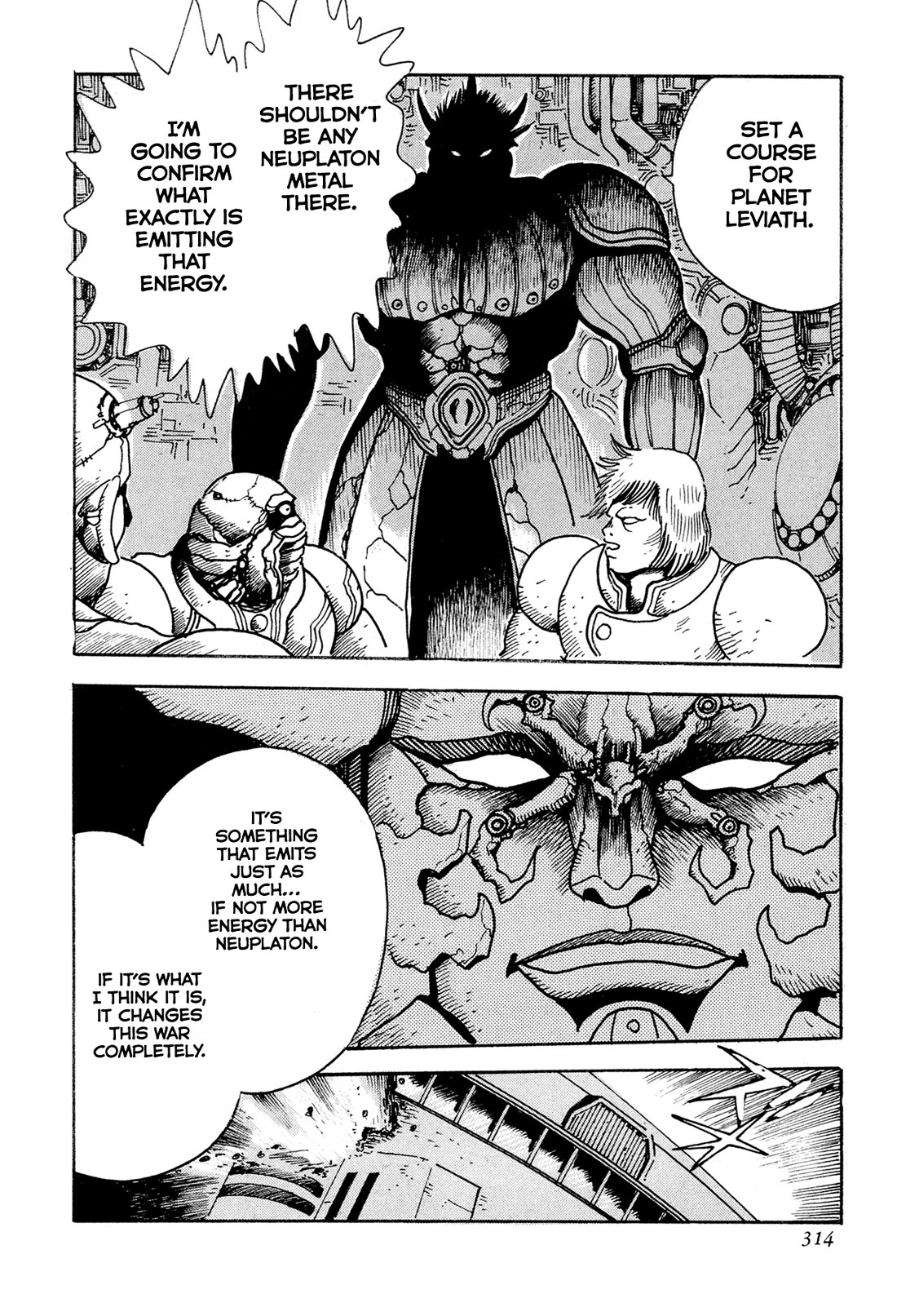 Kyomu Senki chapter 14 page 53