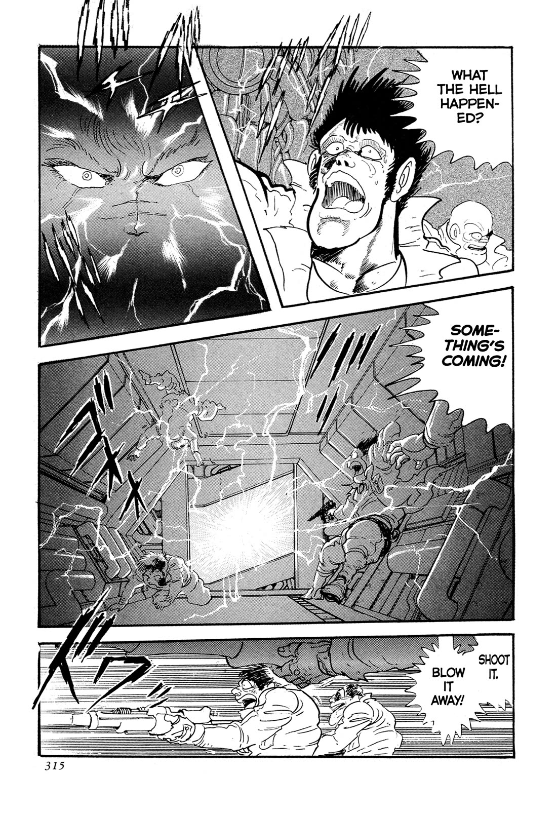 Kyomu Senki chapter 14 page 54