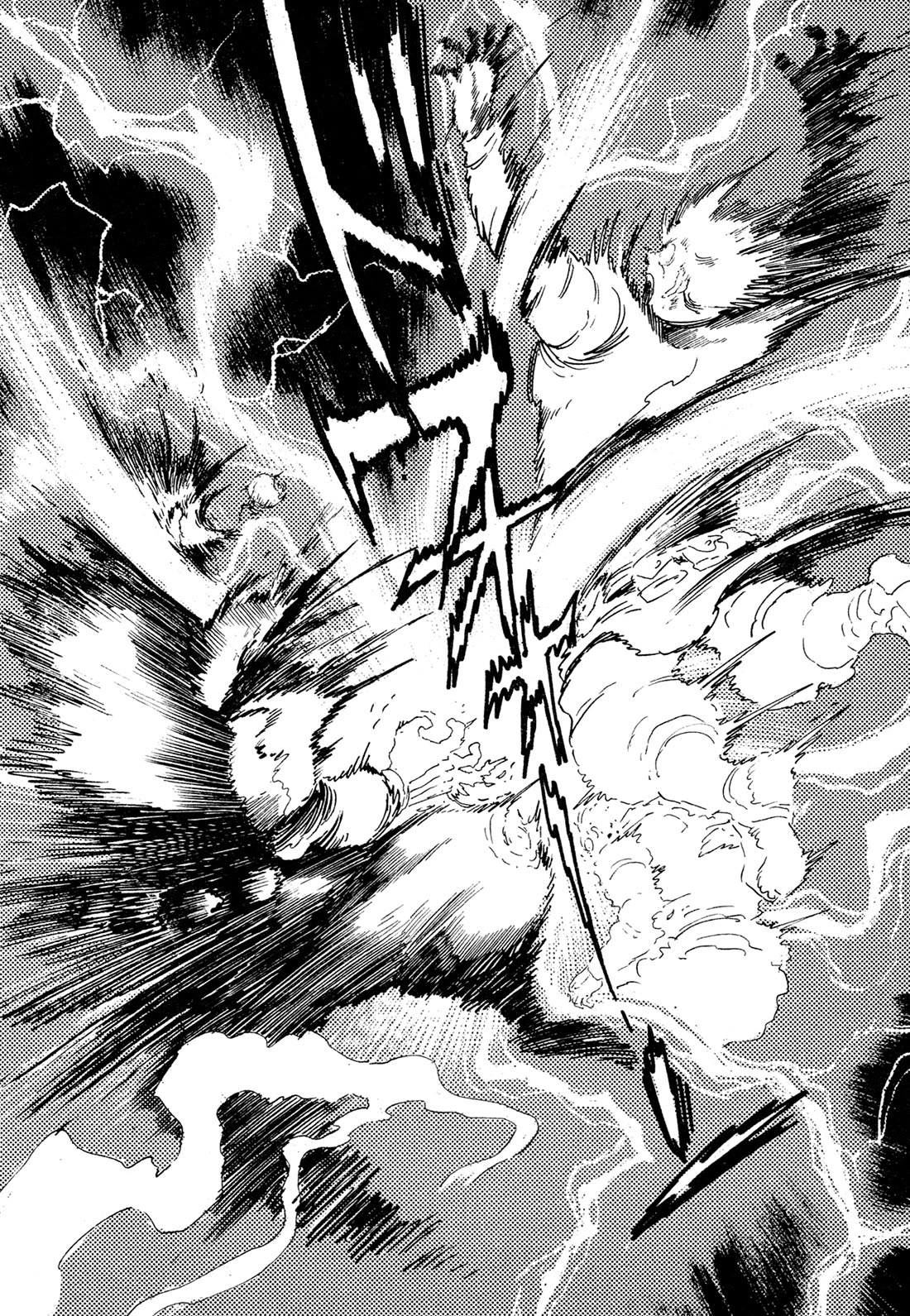 Kyomu Senki chapter 14 page 55