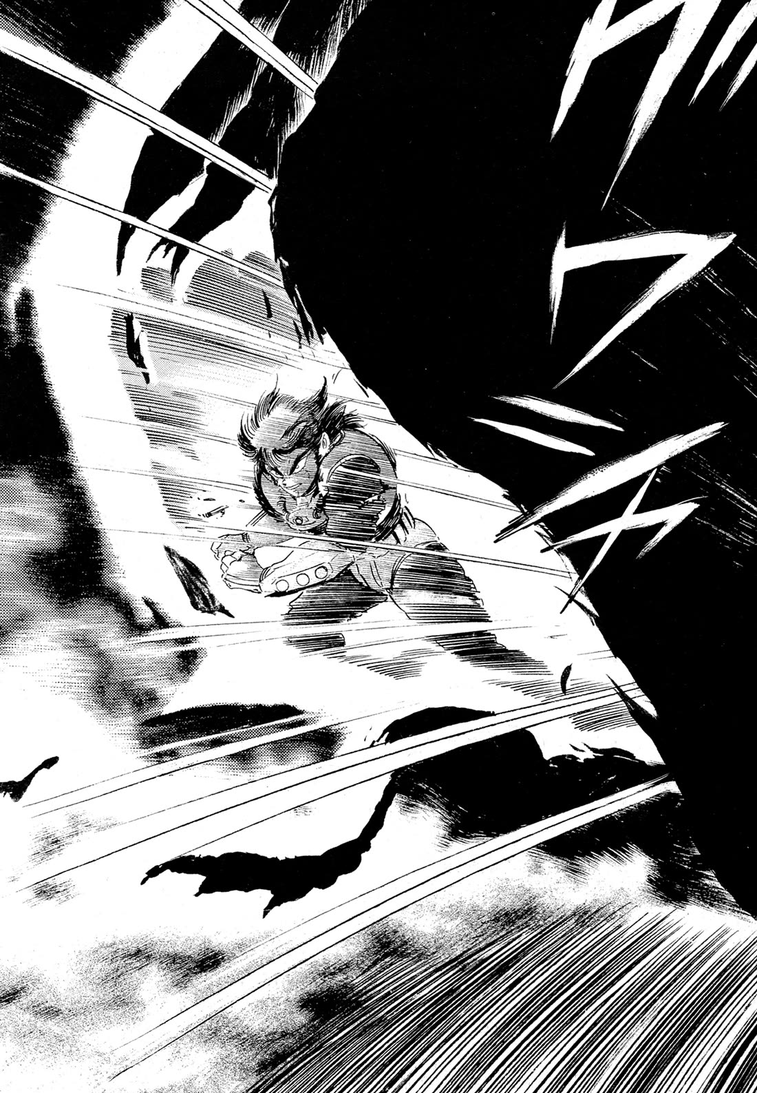 Kyomu Senki chapter 14 page 57