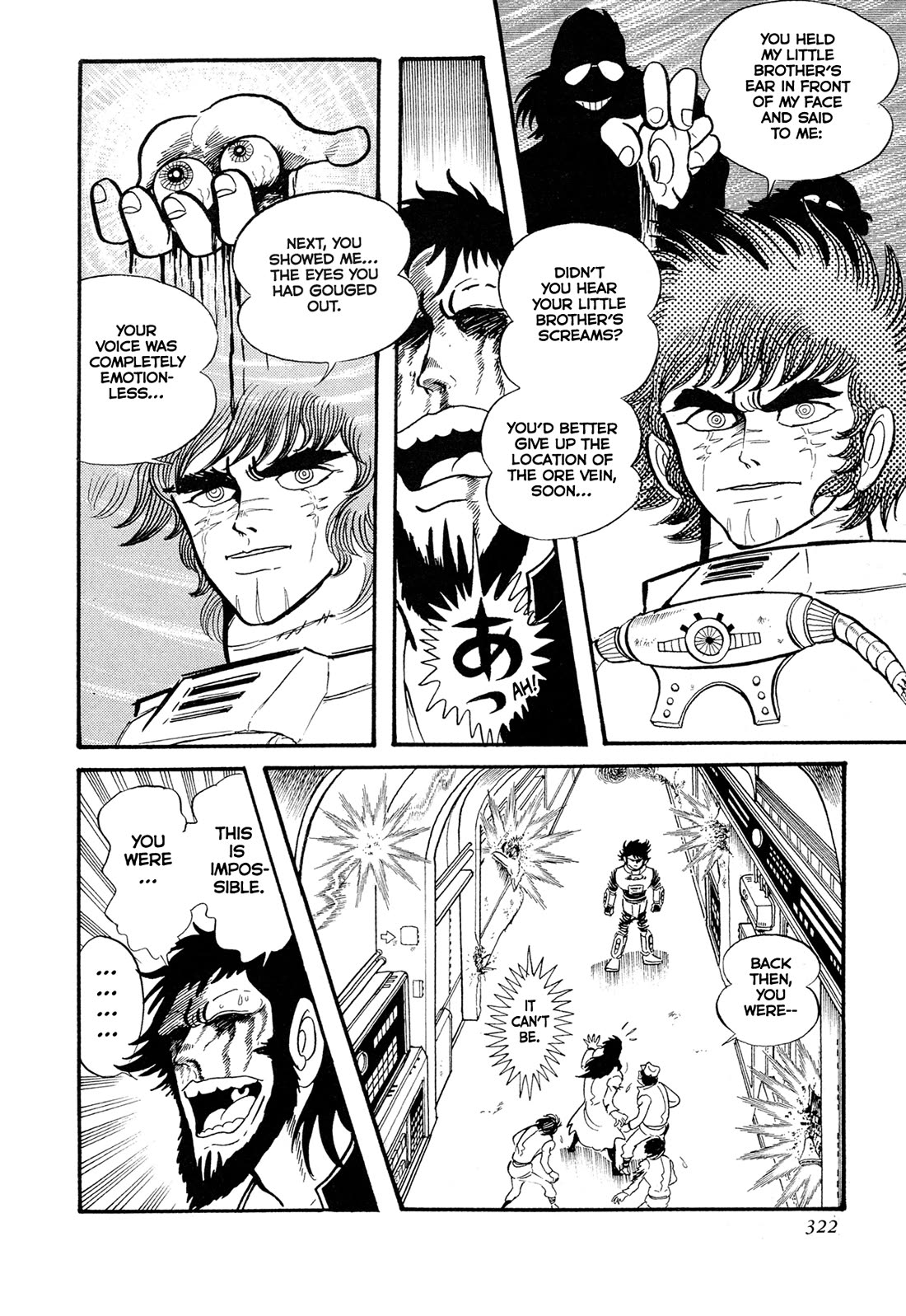 Kyomu Senki chapter 14 page 61