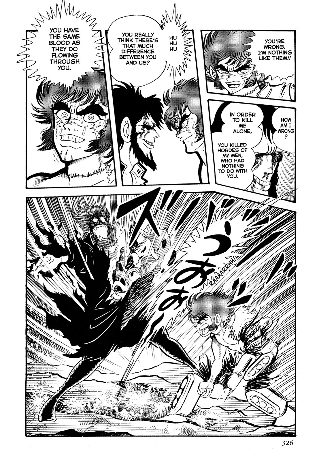 Kyomu Senki chapter 14 page 65