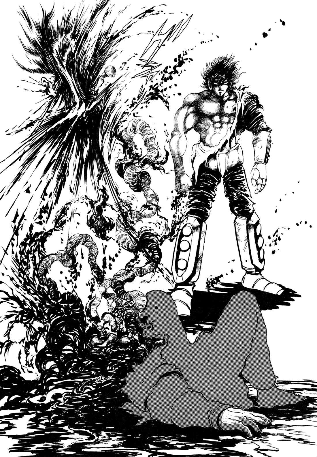 Kyomu Senki chapter 14 page 67