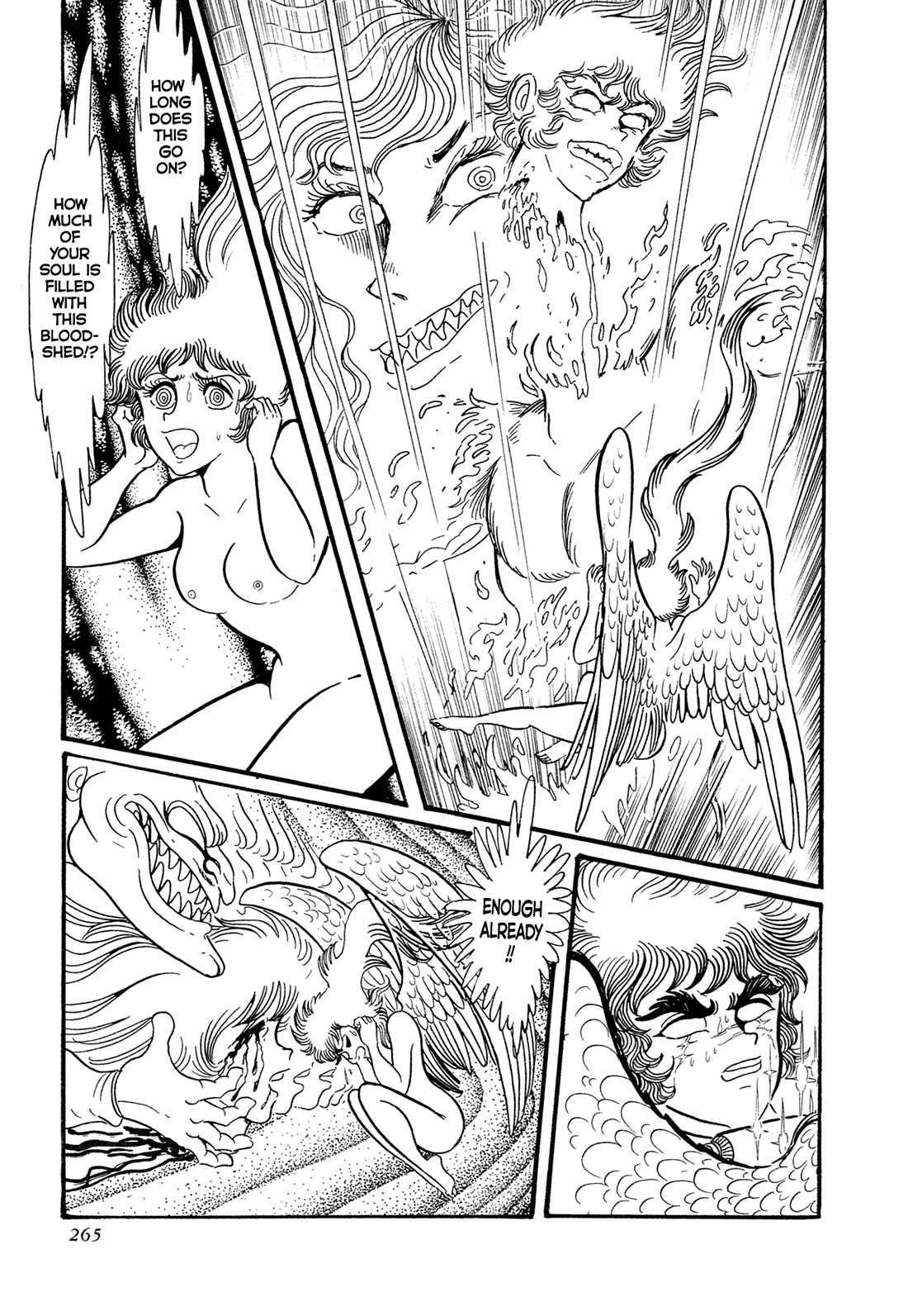 Kyomu Senki chapter 14 page 9