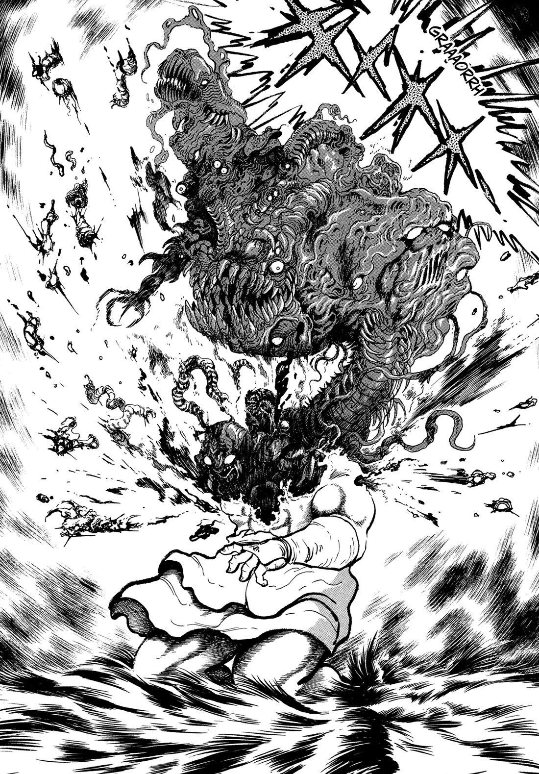 Kyomu Senki chapter 15 page 13