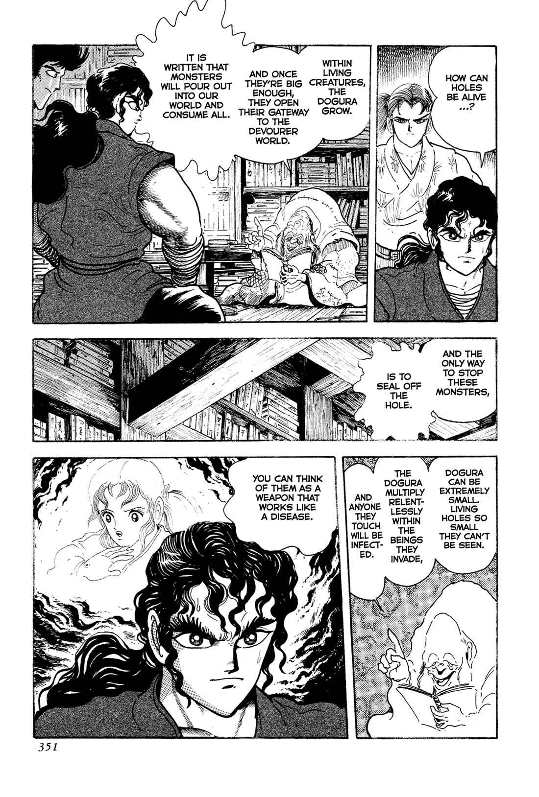 Kyomu Senki chapter 15 page 23