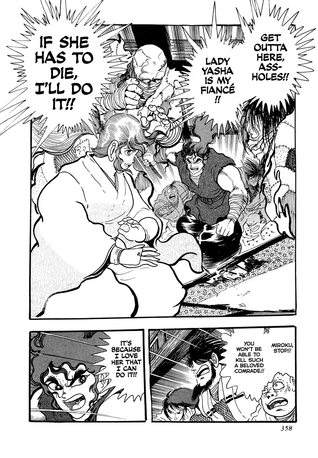 Kyomu Senki chapter 15 page 30