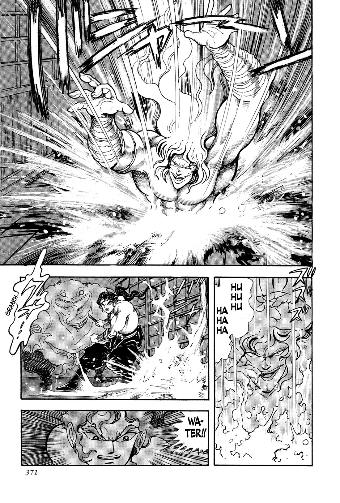 Kyomu Senki chapter 15 page 43