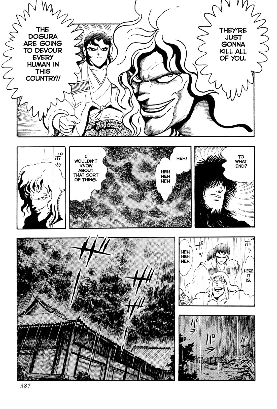 Kyomu Senki chapter 15 page 59