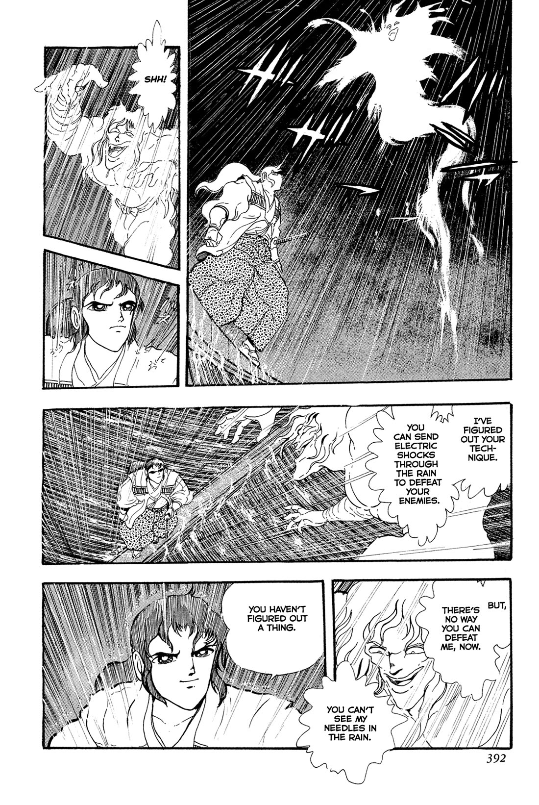 Kyomu Senki chapter 15 page 64