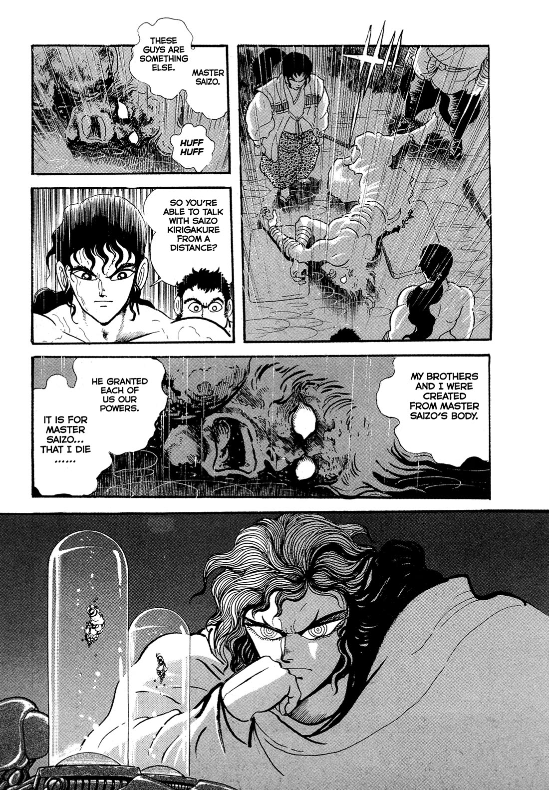 Kyomu Senki chapter 15 page 67