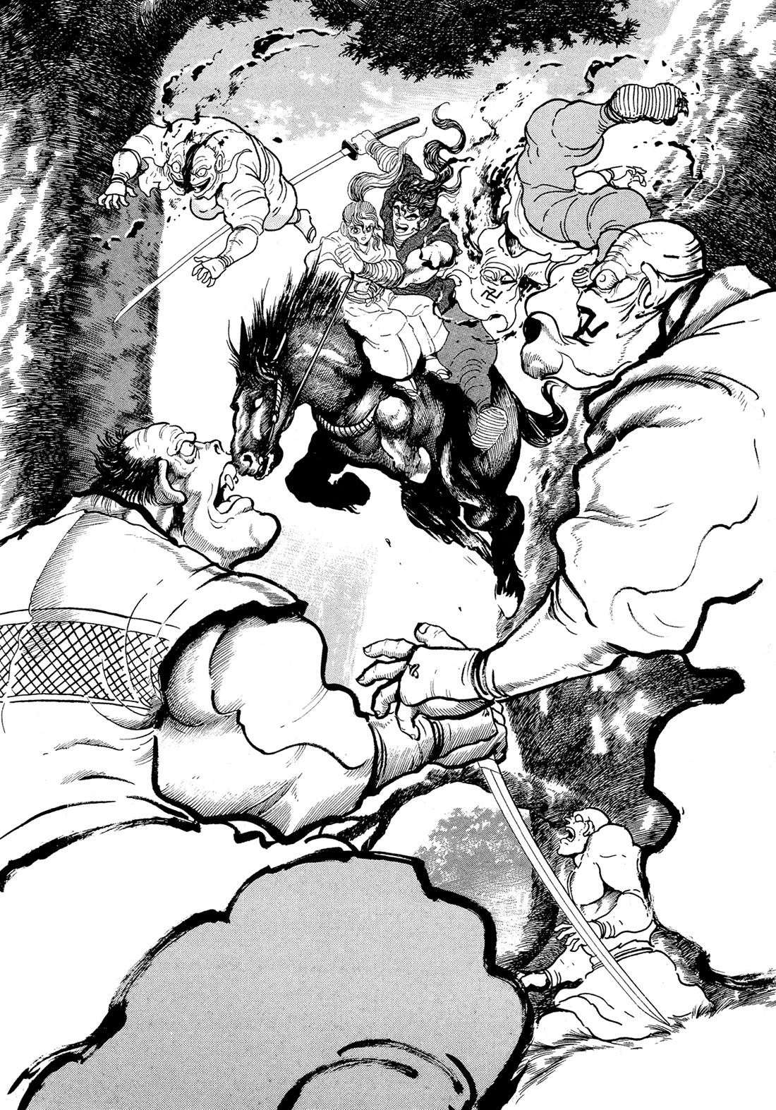 Kyomu Senki chapter 16 page 10