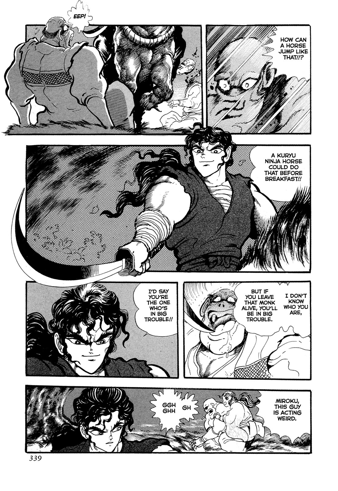 Kyomu Senki chapter 16 page 11