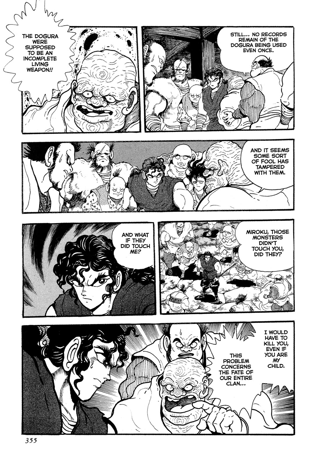 Kyomu Senki chapter 16 page 27