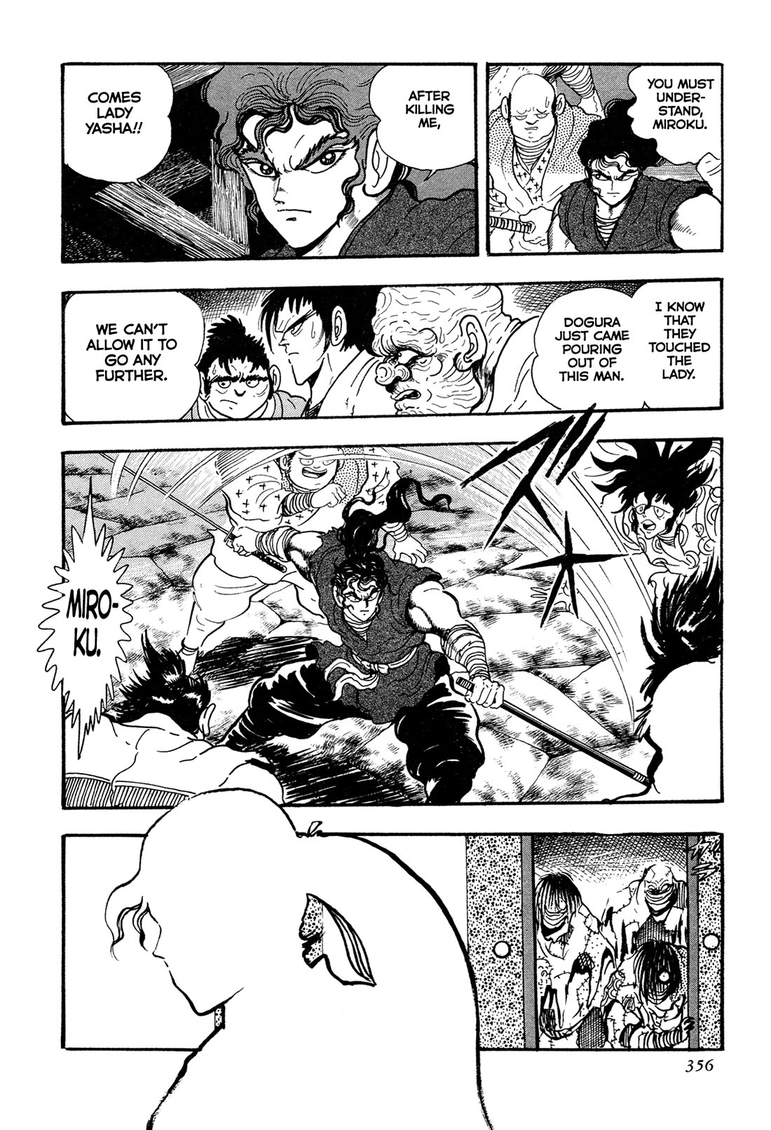 Kyomu Senki chapter 16 page 28