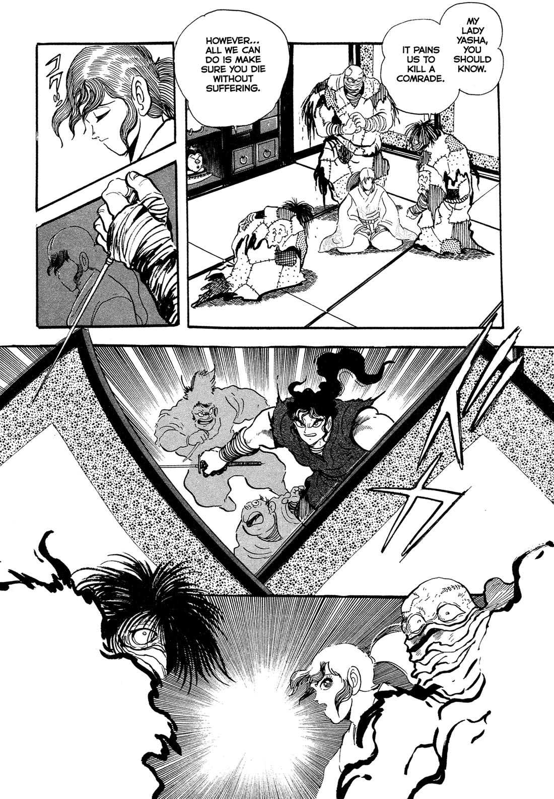 Kyomu Senki chapter 16 page 29