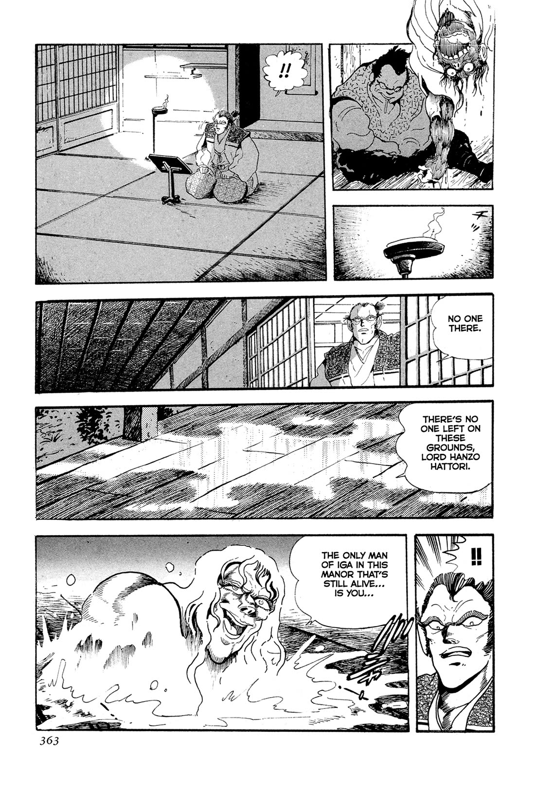 Kyomu Senki chapter 16 page 35