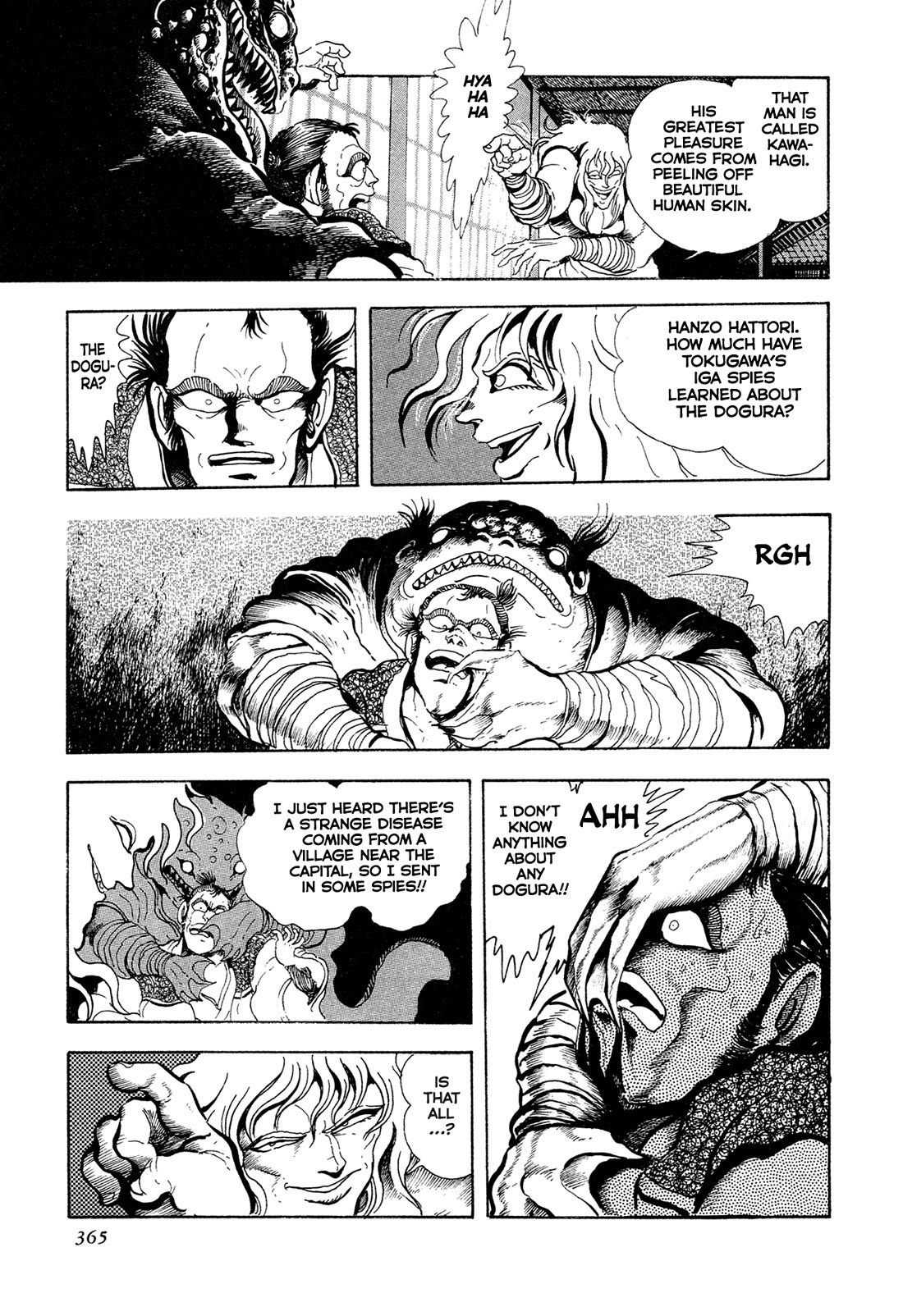 Kyomu Senki chapter 16 page 37