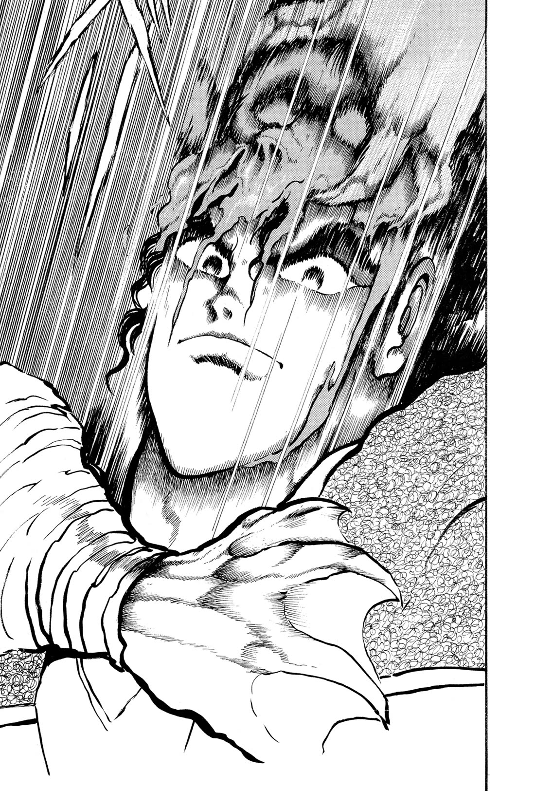 Kyomu Senki chapter 16 page 39