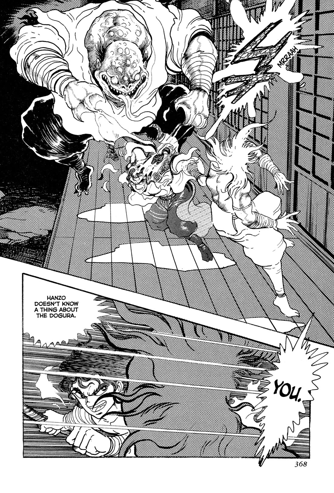 Kyomu Senki chapter 16 page 40