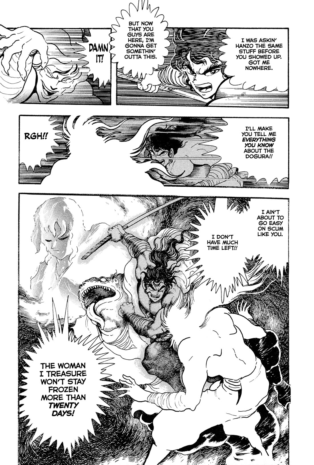 Kyomu Senki chapter 16 page 41