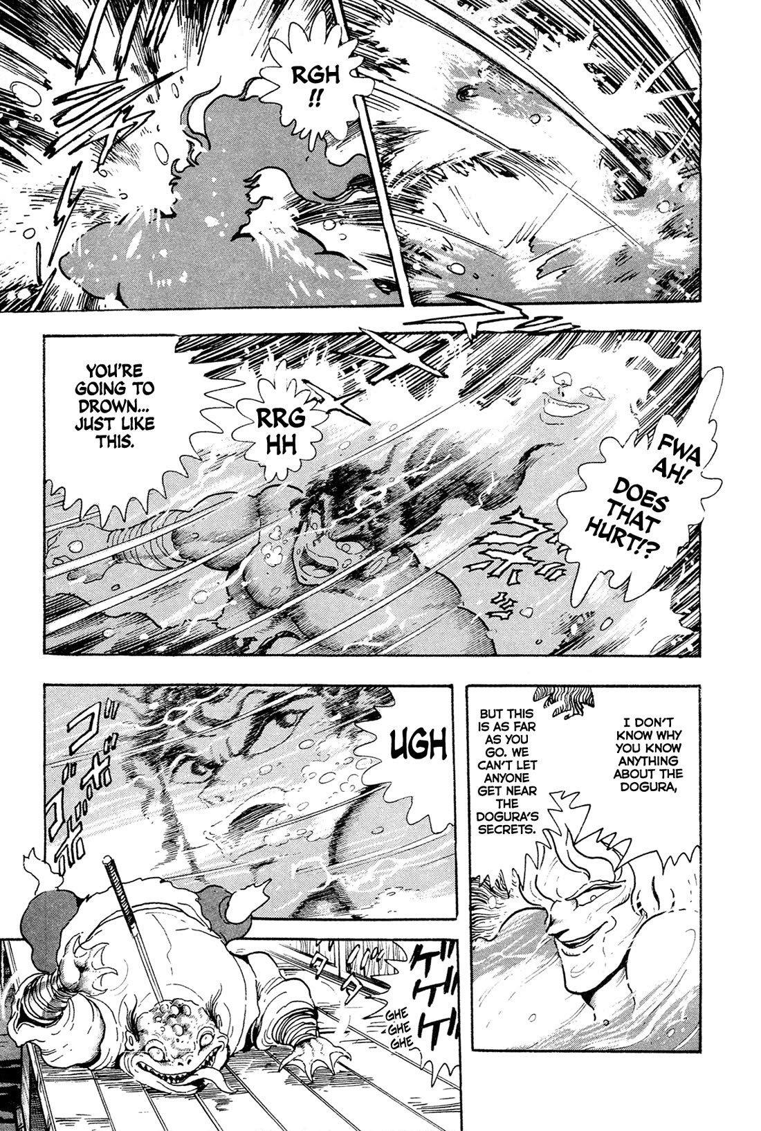 Kyomu Senki chapter 16 page 45