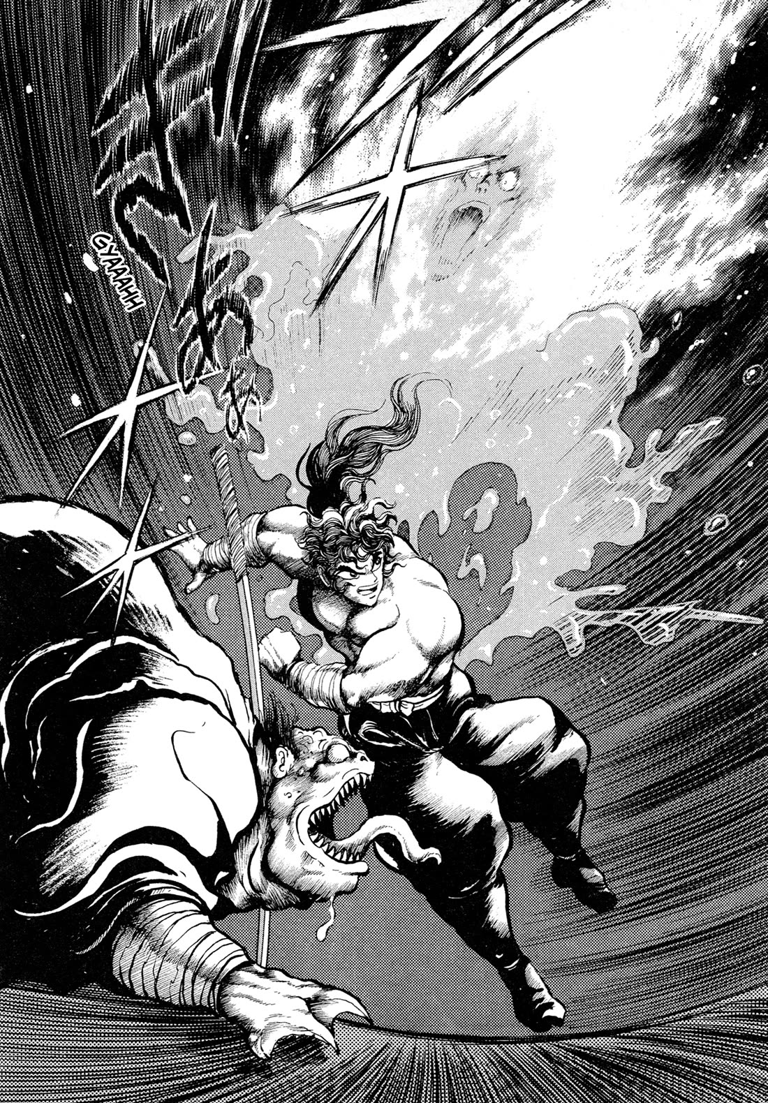 Kyomu Senki chapter 16 page 49