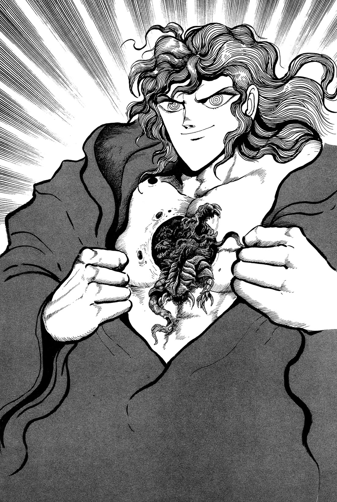 Kyomu Senki chapter 16 page 57