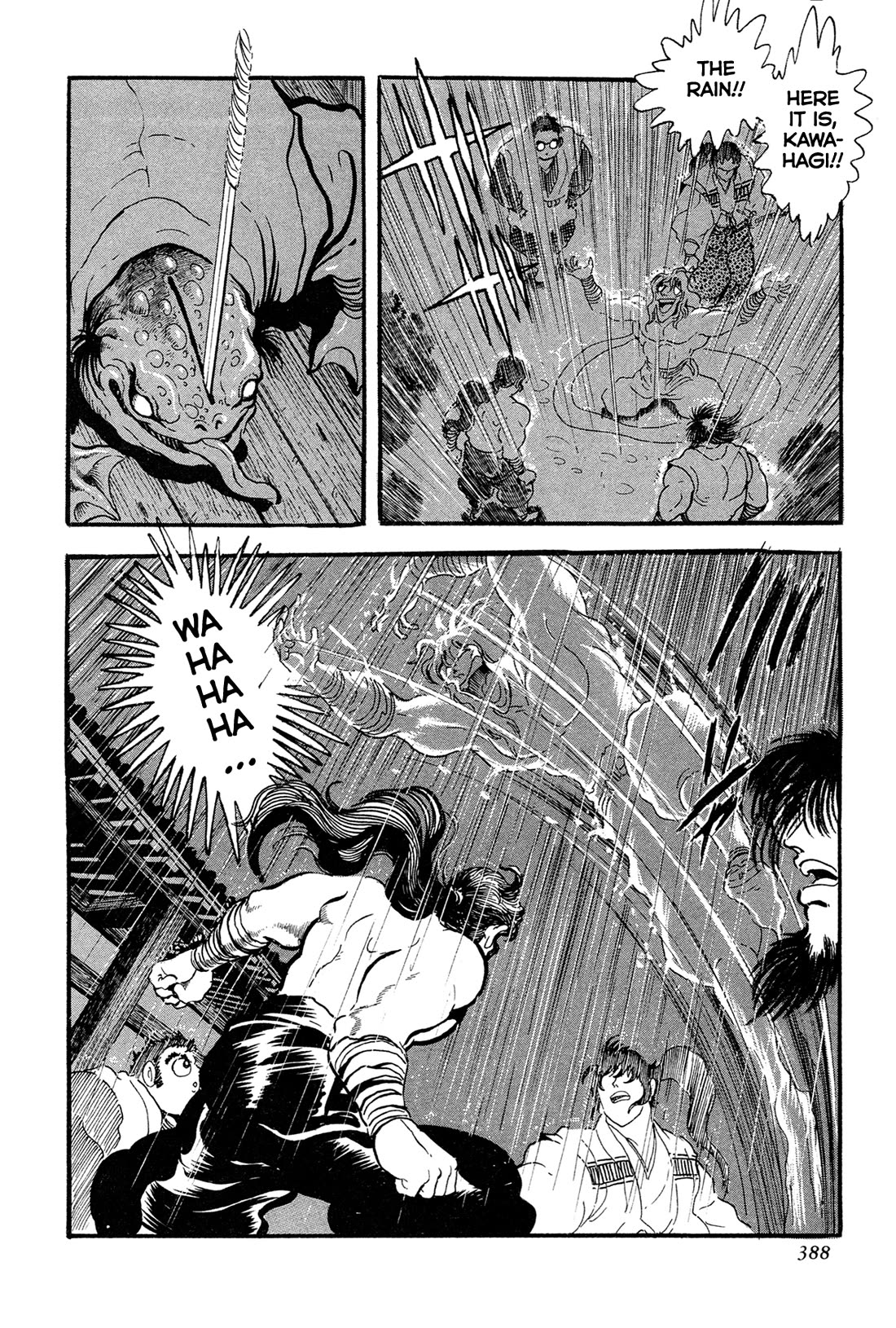 Kyomu Senki chapter 16 page 60