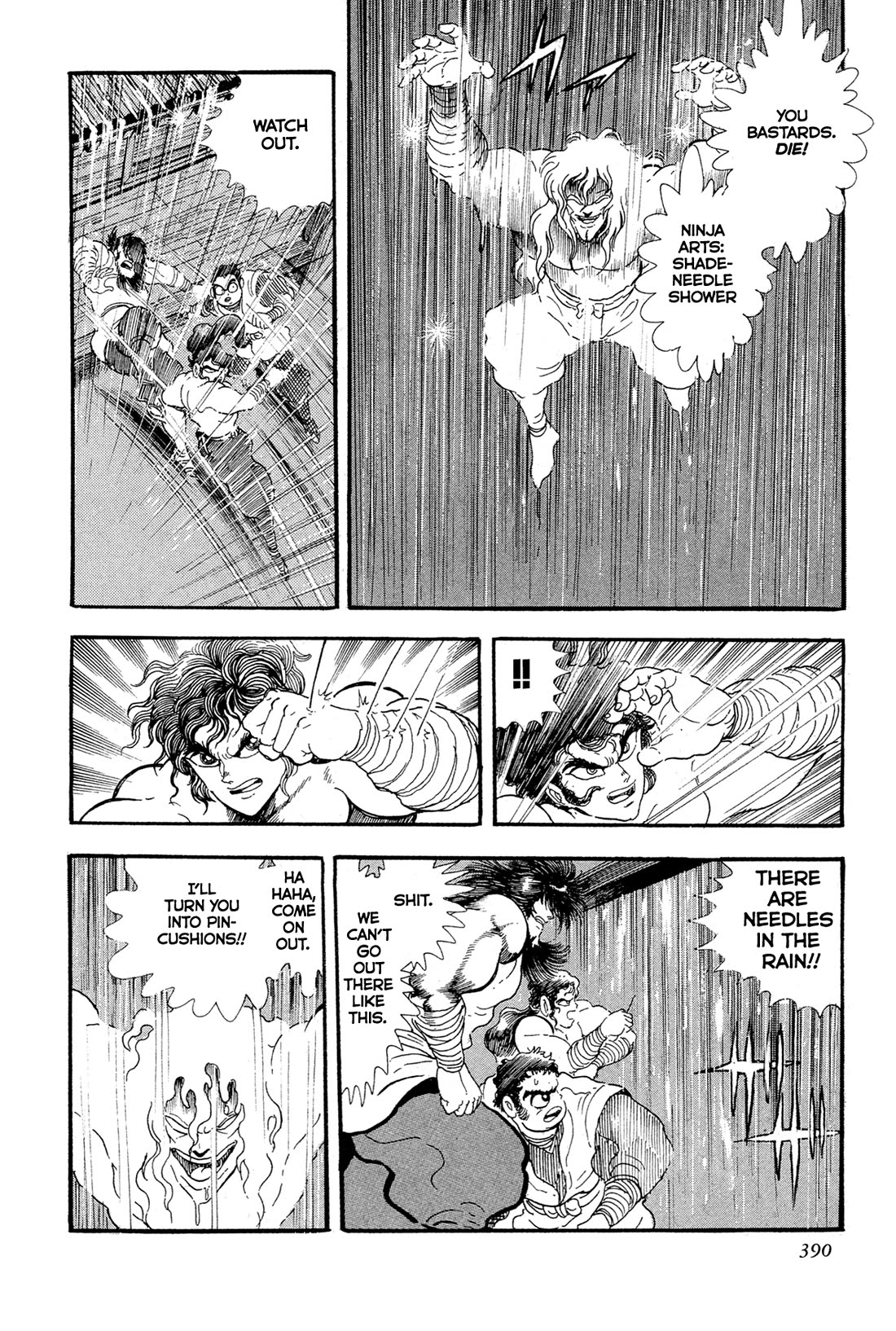 Kyomu Senki chapter 16 page 62