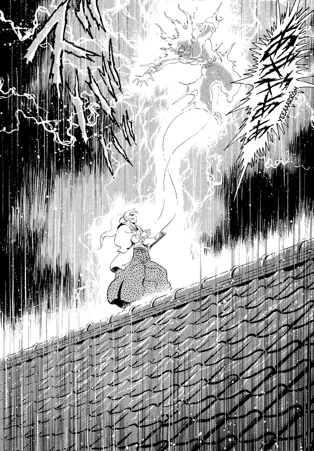 Kyomu Senki chapter 16 page 66