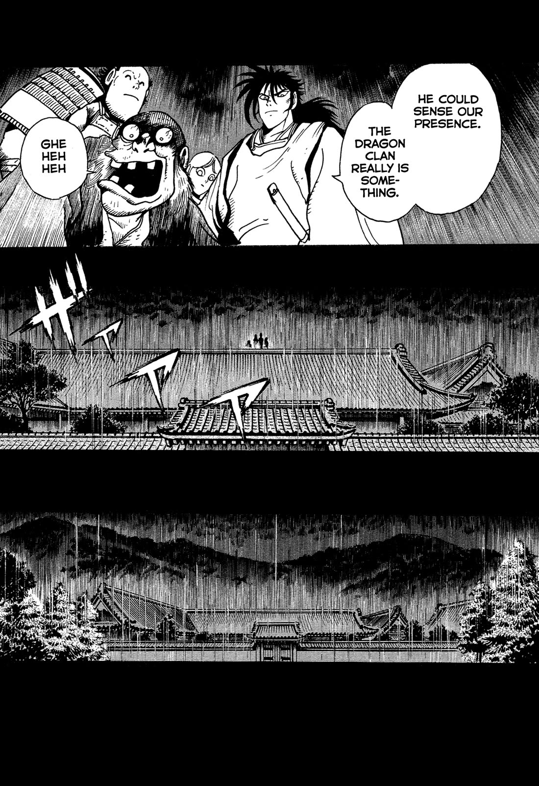 Kyomu Senki chapter 16 page 73