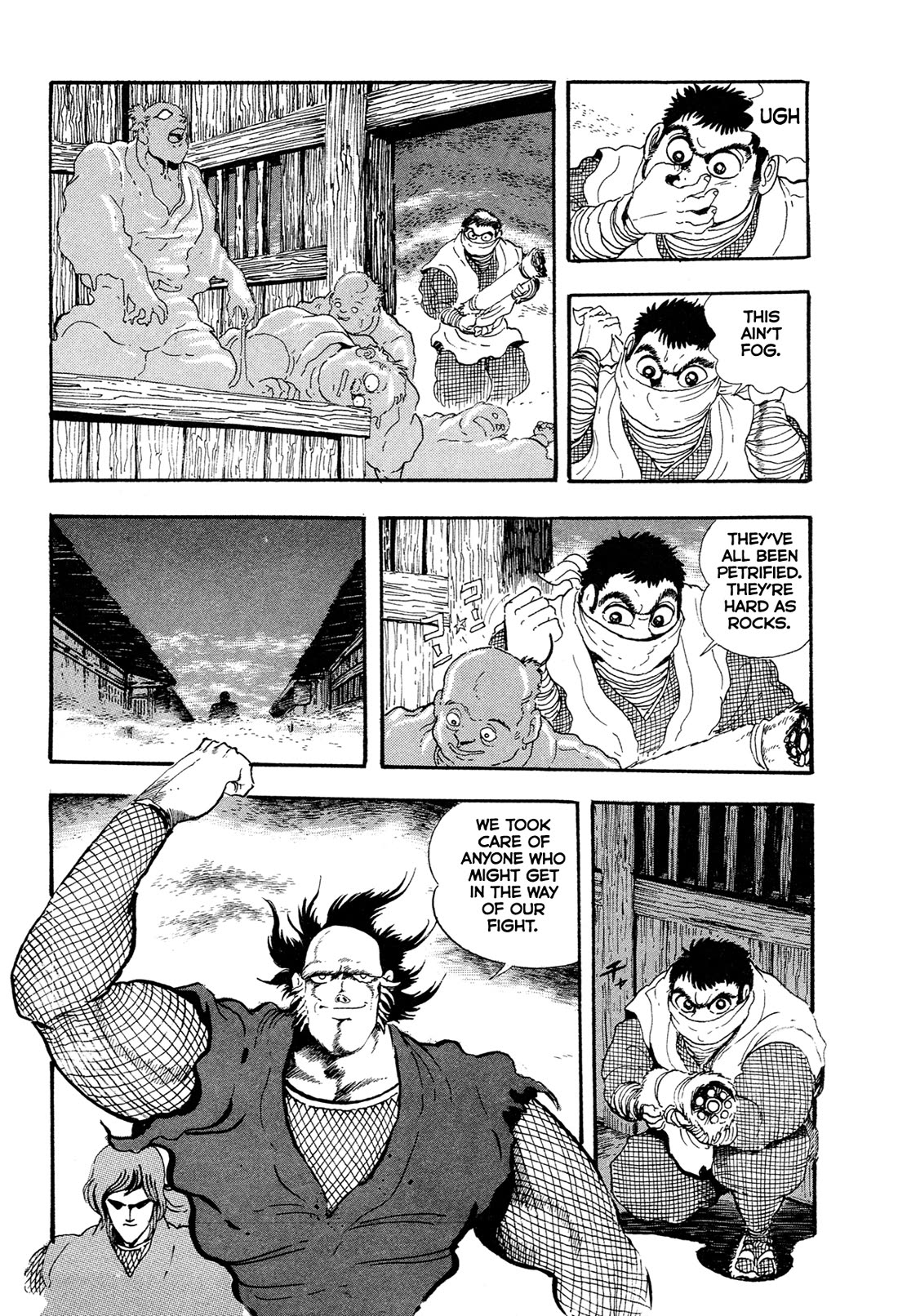 Kyomu Senki chapter 17 page 14