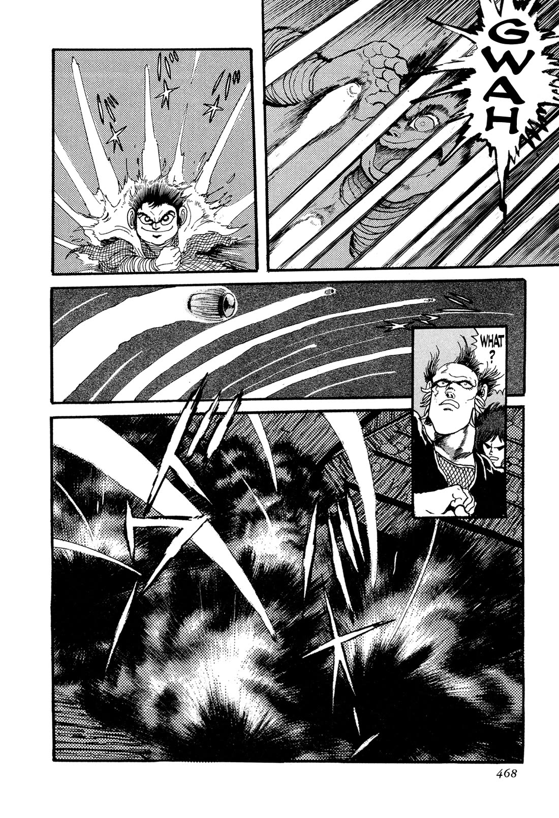 Kyomu Senki chapter 17 page 21