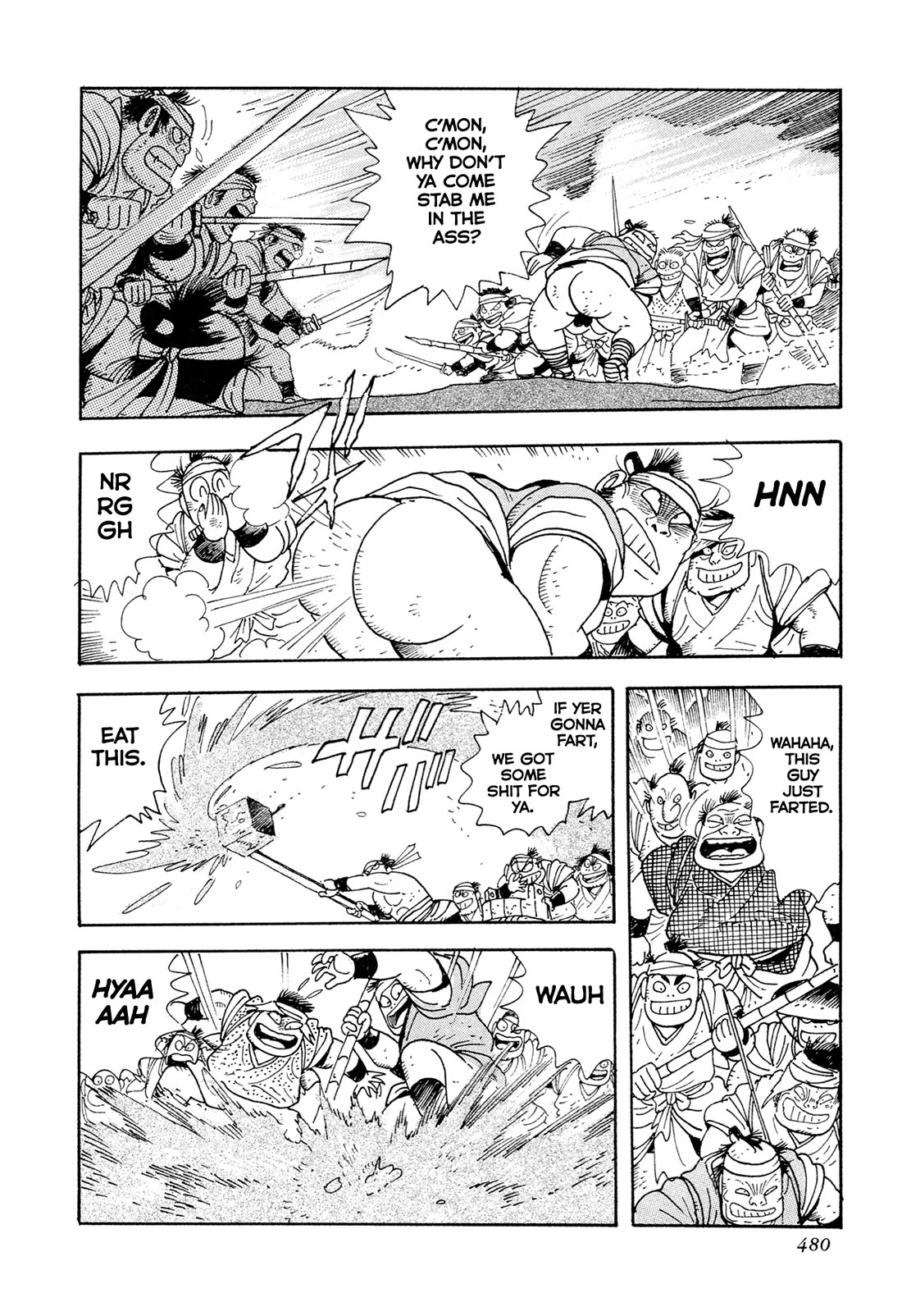 Kyomu Senki chapter 17 page 33