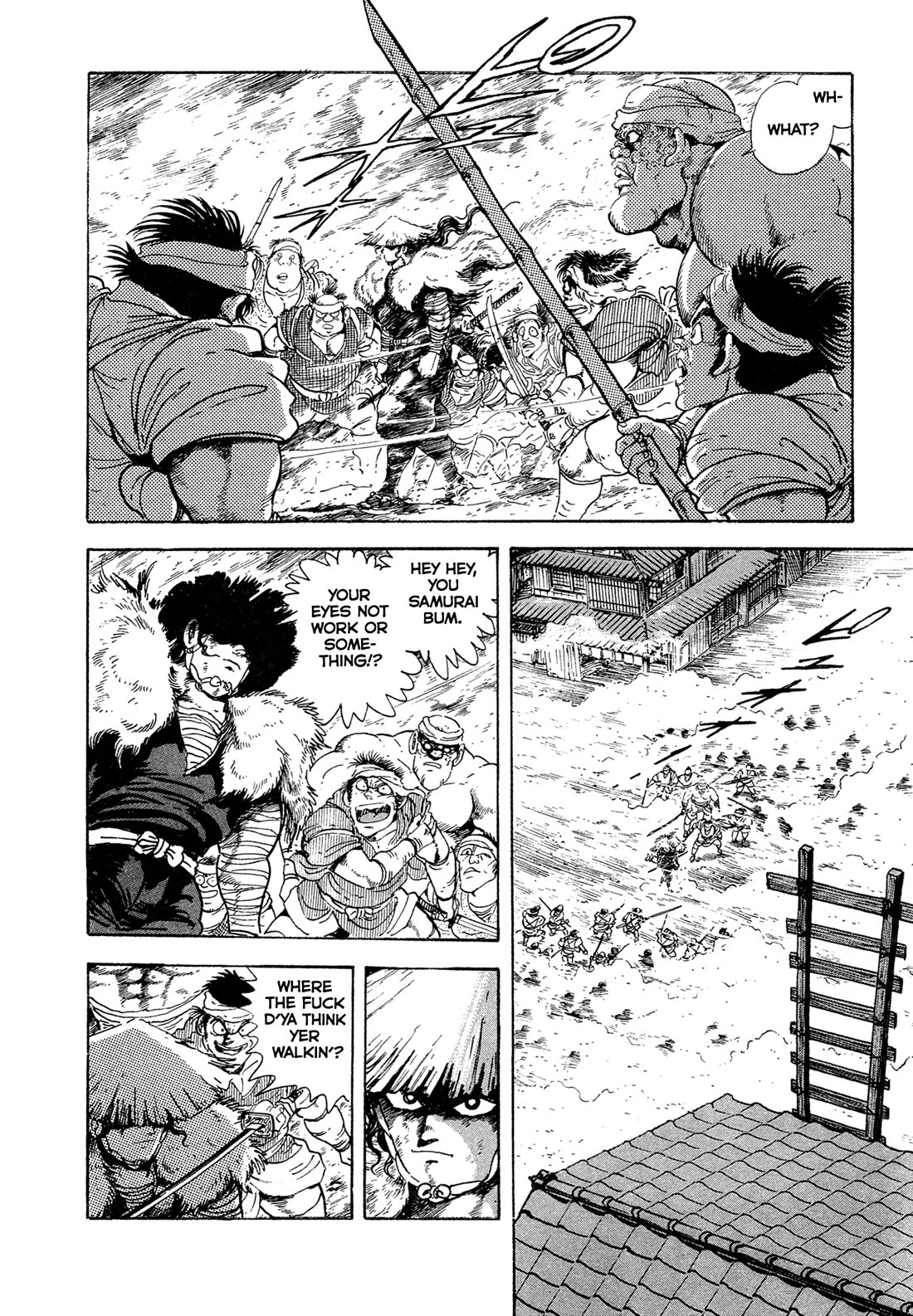 Kyomu Senki chapter 17 page 36