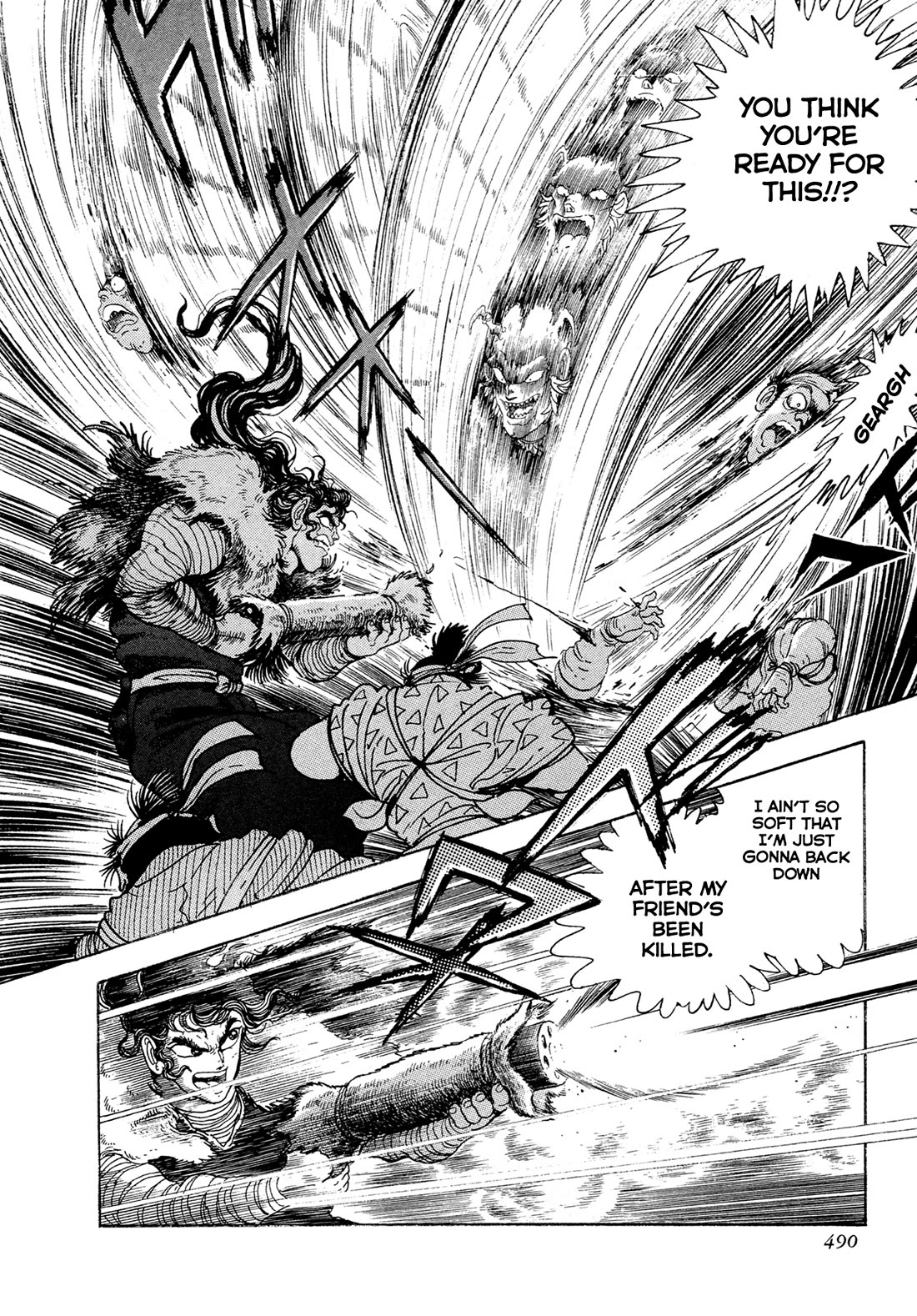 Kyomu Senki chapter 17 page 42