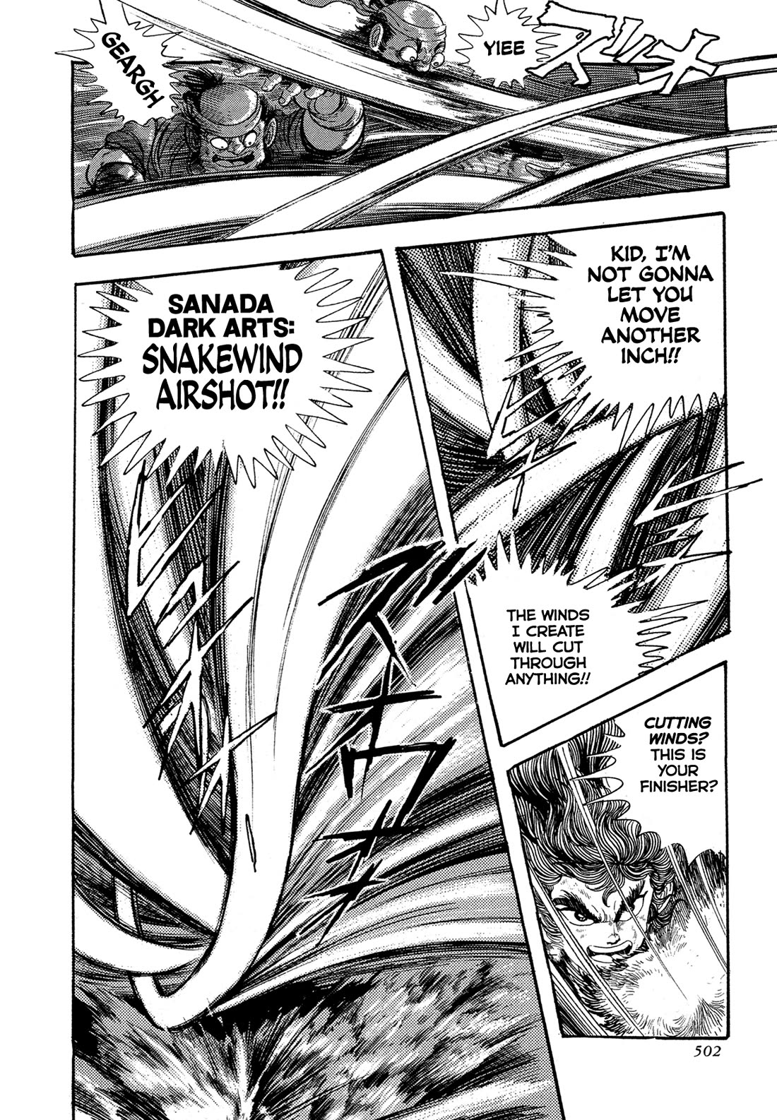 Kyomu Senki chapter 17 page 53