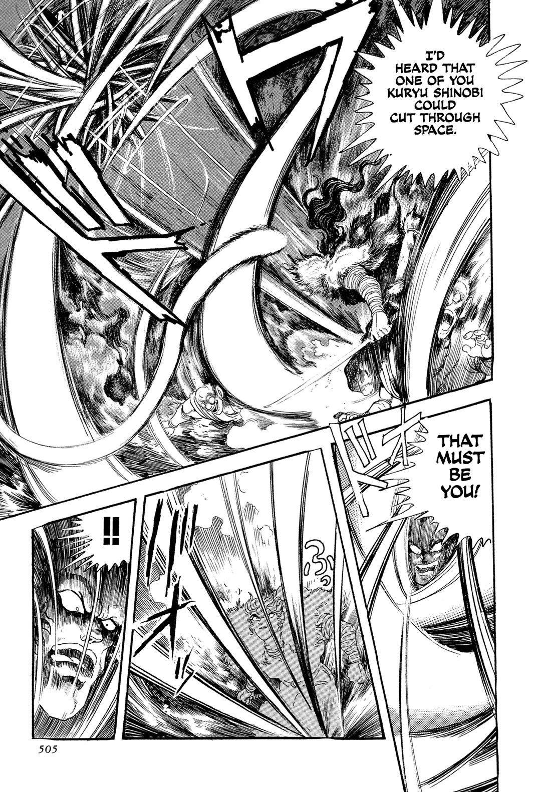 Kyomu Senki chapter 17 page 56