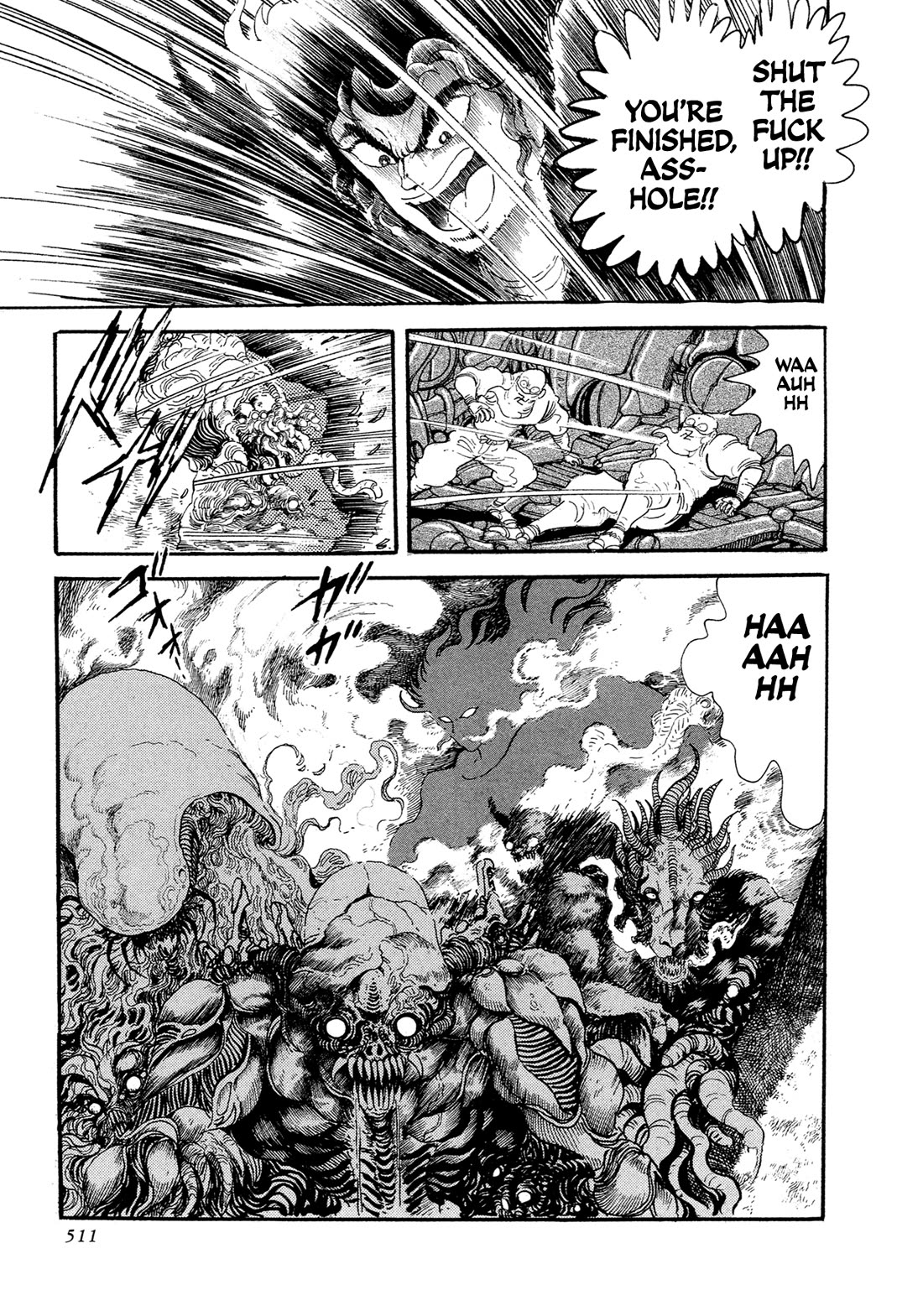 Kyomu Senki chapter 17 page 62