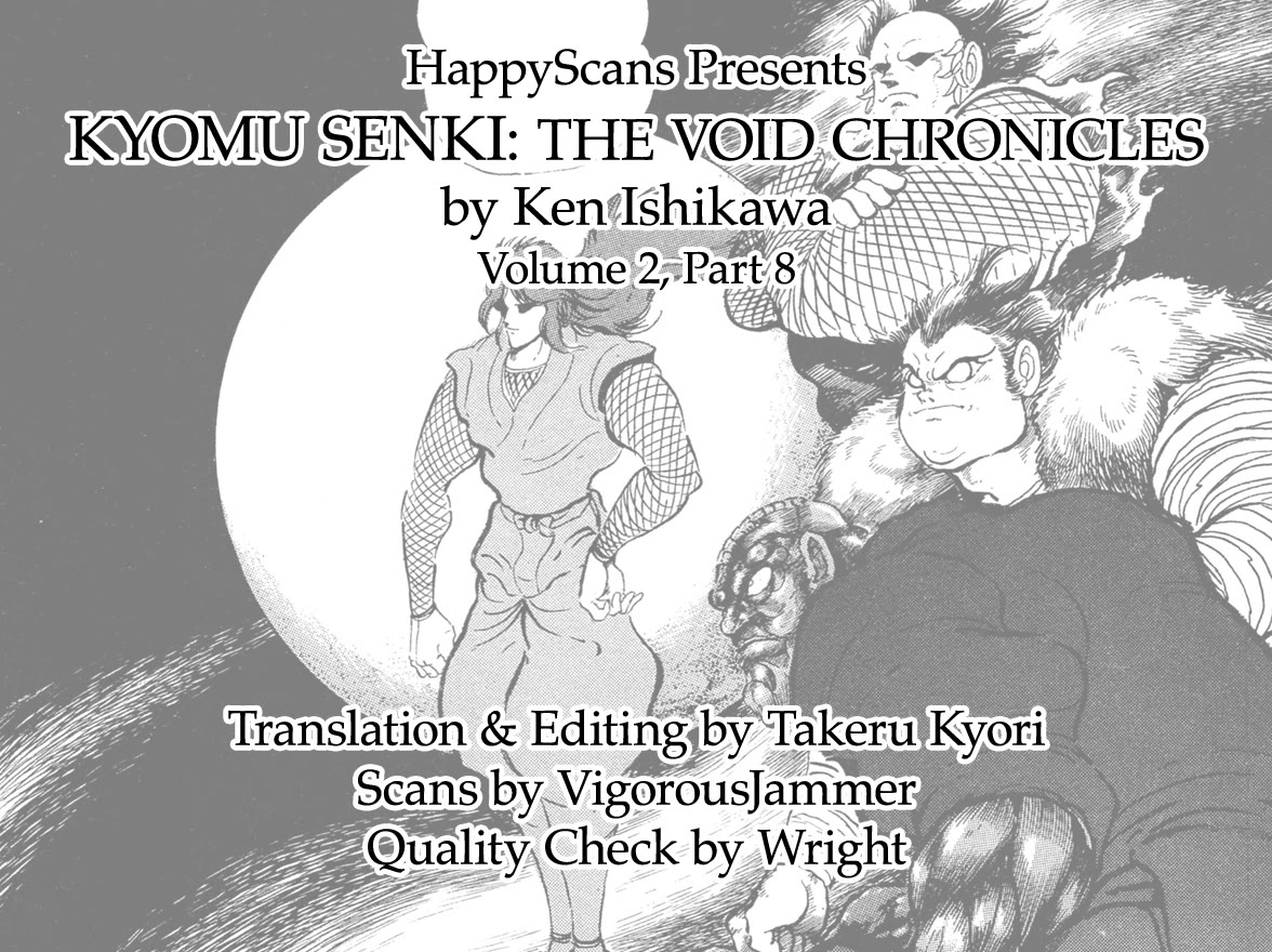Kyomu Senki chapter 17 page 67