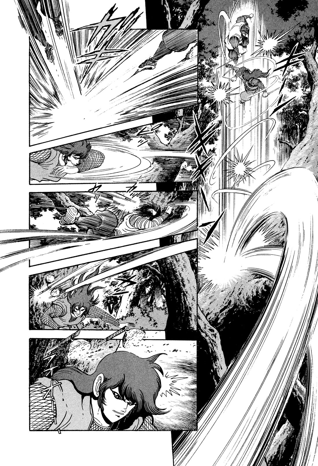 Kyomu Senki chapter 18 page 15